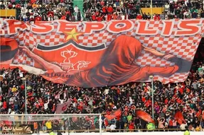 (عکس) بهترین خبر سال جدید برای پرسپولیس و کارتال