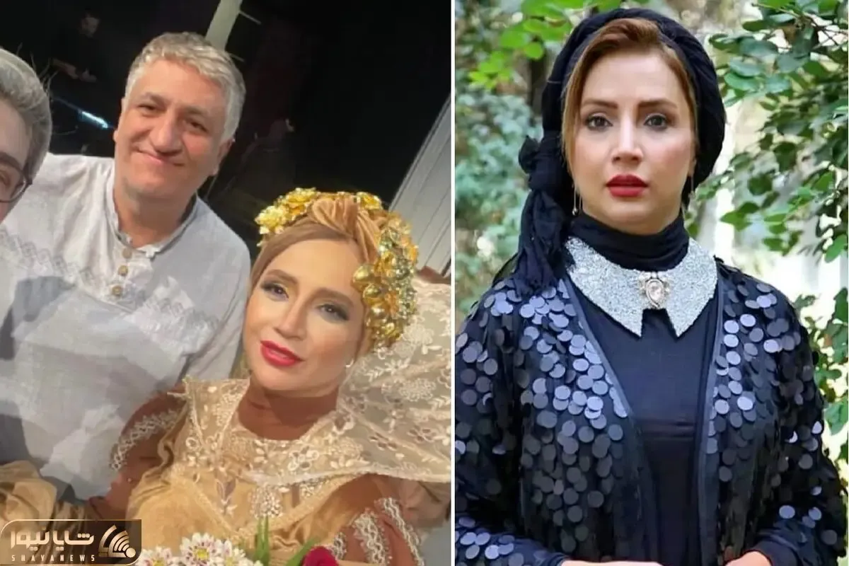 گریم 