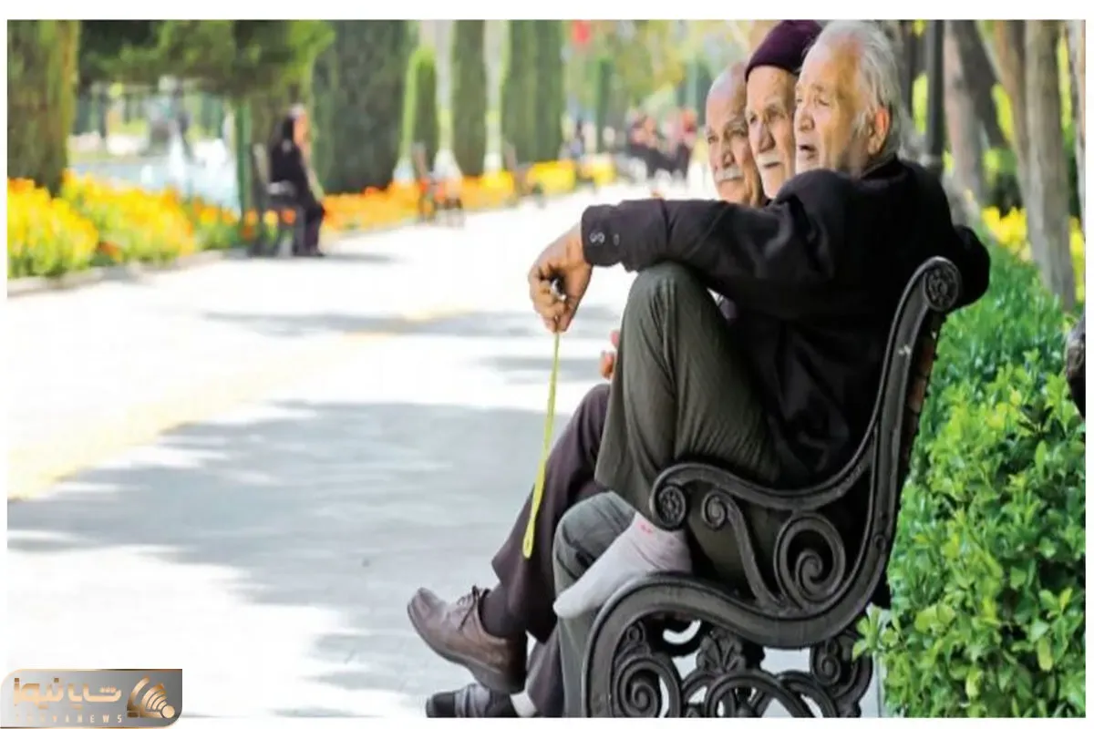 خبرهای تازه از افزایش حقوق بازنشستگان 15 اردیبهشت؛ اعلام مبلغ احتمالی افزایش