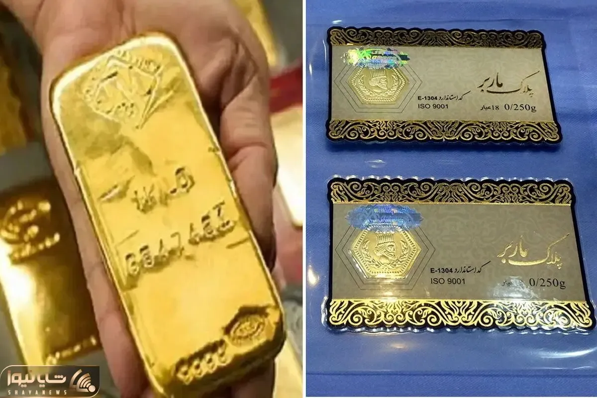 قیمت طلا و سکه دوشنبه 7 اردیبهشت؛ طلا جذابیتش کم شده؟