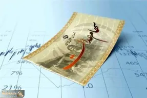 اطلاعیه جدید درباره واریز سود سهام عدالت آذرماه + جزئیات مهم برای مشمولان