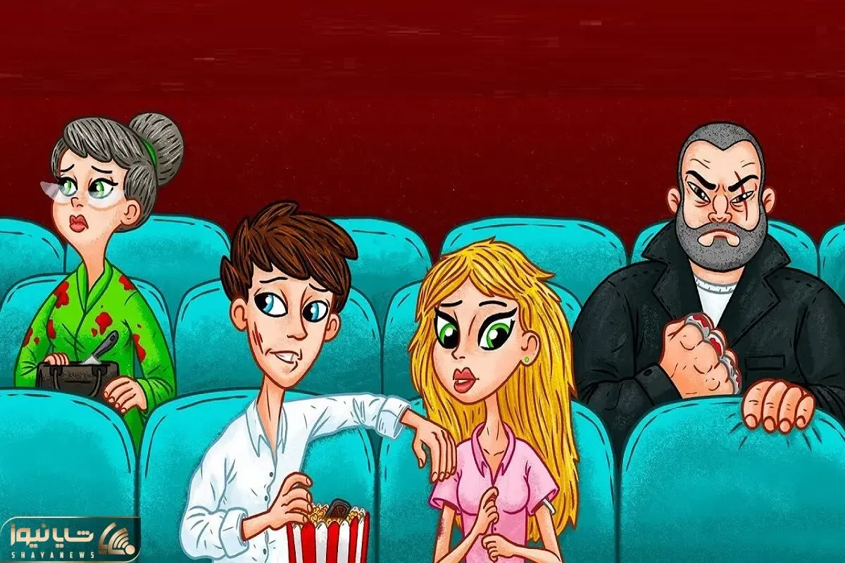بازی فکری؛ اگه با هوشت پول پارو میکنی بگو کدوم از افراد سینما قاتل هستن؟