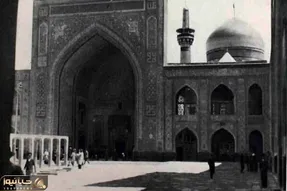 سفر به 60 سال پیش/ زمانی که یک زن 2/5 کیلو از آستان قدس طلا دزدید!