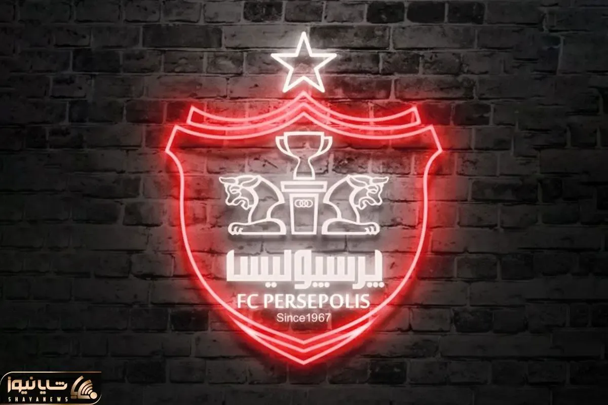 مهاجم خارجی ای که از دست پرسپولیس رفت