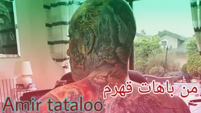 پیش فروش من باهات قهرم عاشقانه از امیر تتلو+ راهنما