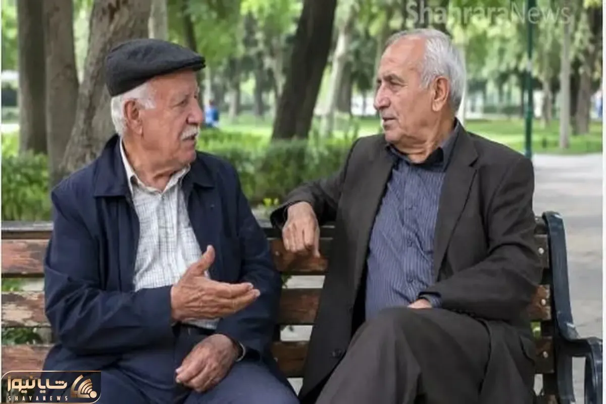 خبر مهم برای بازنشستگان/ توافق مجلس و دولت برای پرداخت معوقات افزایش حقوق بازنشستگان