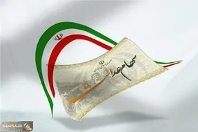 جاماندگان سود سهام عدالت 24 ساعت فرصت دارند