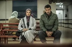 دانلود و تماشای آنلاین قسمت سیزدهم (13) سریال افرا
