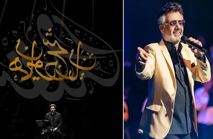 دانلود ریمیکس احساسی با صدای همایون شجریان و معین