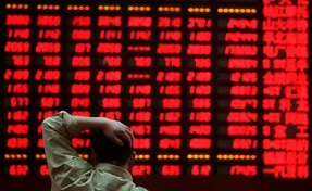 گزارش لحظه ای بورس امروز شنبه 18 بهمن 99 ، بورس قرمز شد