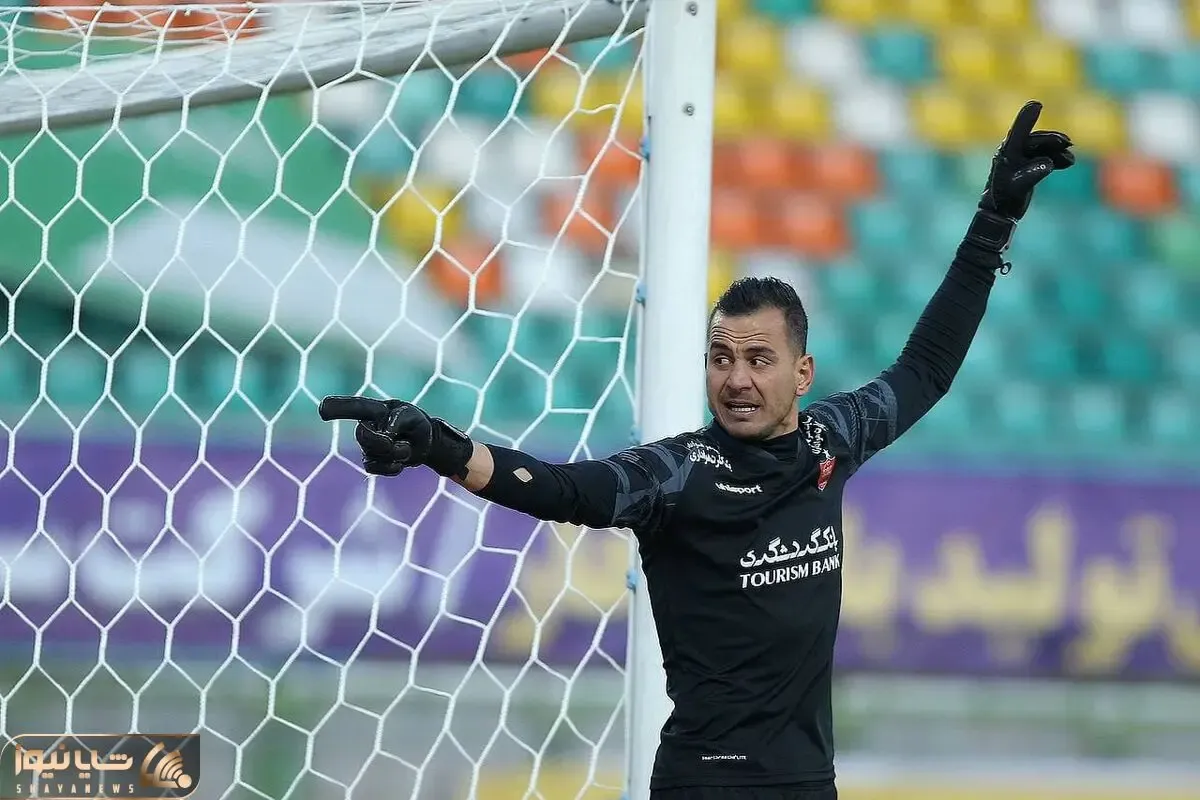 (عکس) استوری جالب گلر سابق پرسپولیس در مورد دربی