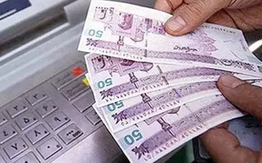 زمان پرداخت یارانه 120 هزار تومانی