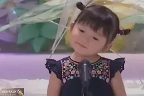آواز بهشتی؛ دختر بچه کره ای با بند انگشت قد کنسرت گذاشته خطر افت قند خون هست