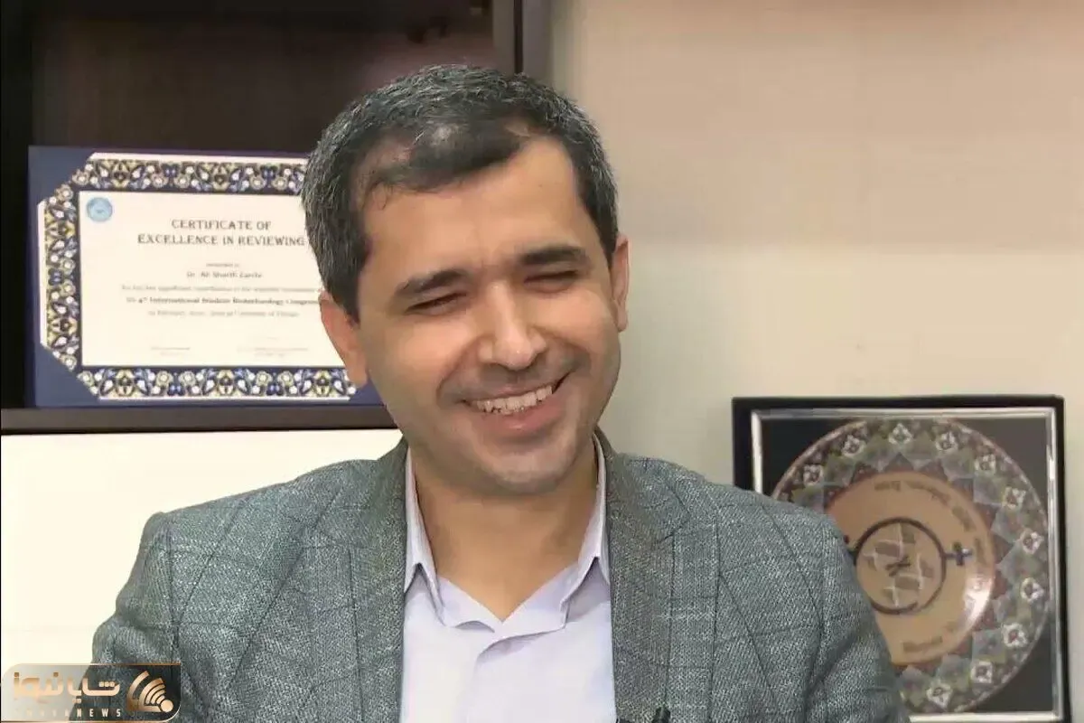 شریفی زارچی چرا اخراج شد؟