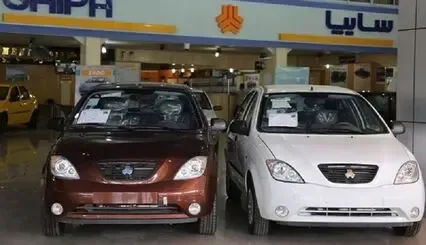 پخش زنده اینستاگرامی قرعه‌کشی فروش فوق‌العاده سایپا+ لینک صفحه