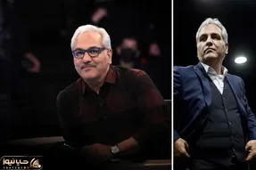 لغو ممنوع کاری مهران مدیری!