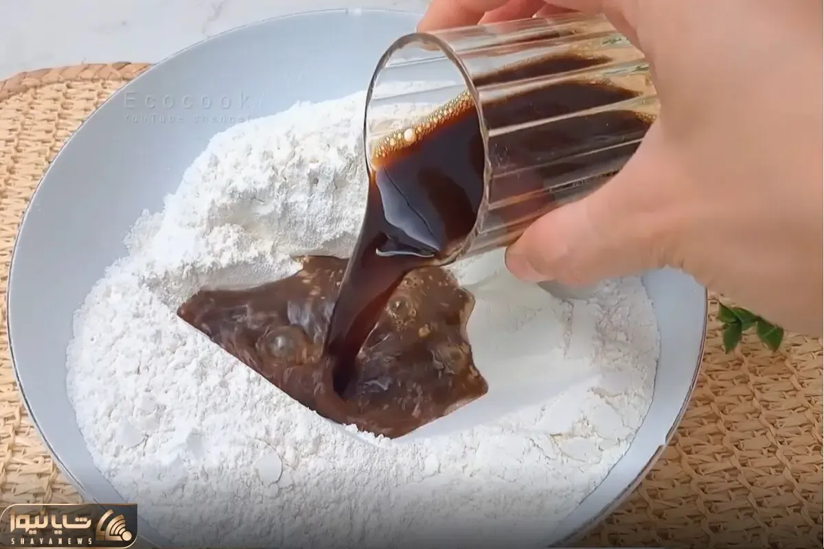 آموزش آشپزی؛ قهوه فوری رو با آرد ترکیب کنید نتیجه شگفت انگیزه