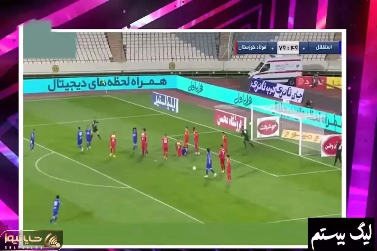 کارشناسی داوری استقلال فولاد؛ پنالتی فولاد برابر استقلال درست بود؟