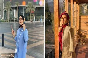 همونقد که گیلدختِ 
