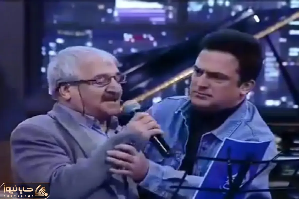 آواز شاد؛ پیرمرد اطواری طناز با انگشت همه نشون میدن منو خوند حامد آهنگی کبوده از خنده
