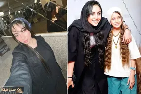 چهره ای نو از 