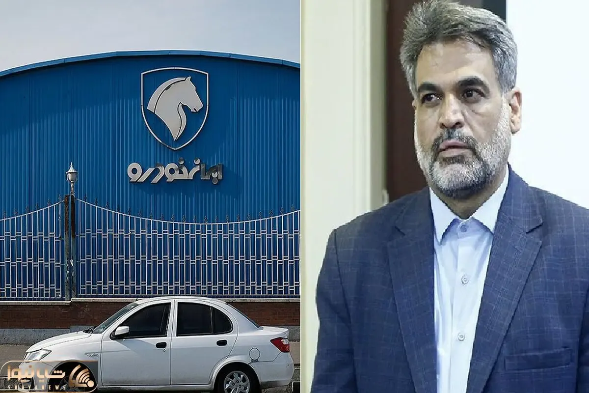فیش حقوقی 300 میلیونی کارمند ایران خودرو | حقوق های نجومی در حیاط خلوت خودروسازان