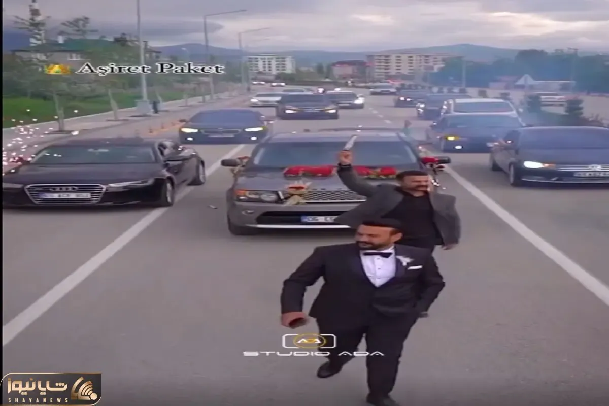 آواز شاد؛ تو اعیونی ترین عروسی خارجی ها آهنگ جوری دلبری کنم گذاشتن مهمونا رفتن فضا