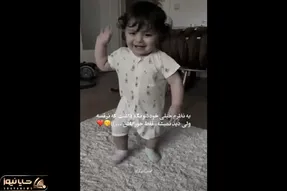 سکانس شاد/پسر بچه کوچولو خیلی جلو خودشو گرفت نیاد وسط/رقص آذری پسر بچه چه ذوقی داره