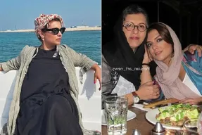 تیپ خلیجی 