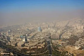 جزئیات تعطیلی سه شنبه ۱۱ آذر