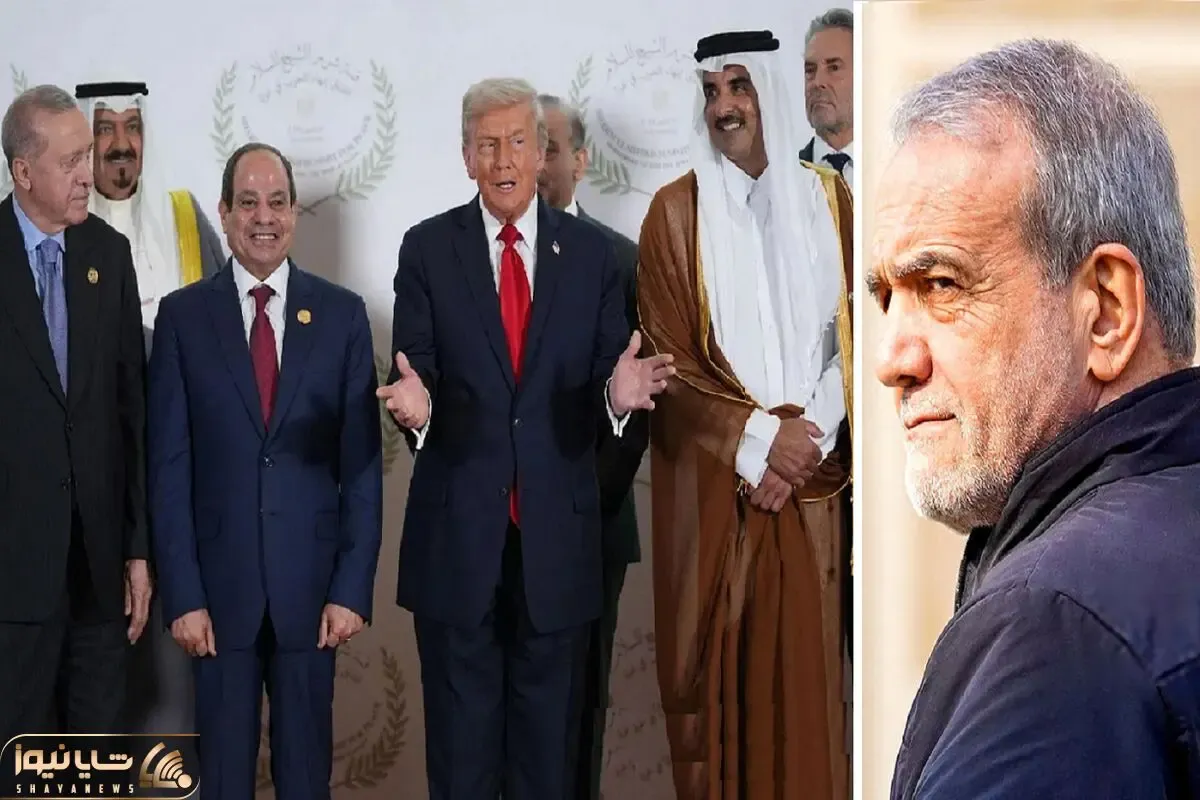 جای خالی ایران در نشست صلح شرم‌الشیخ فرصت سوزی نبود؟