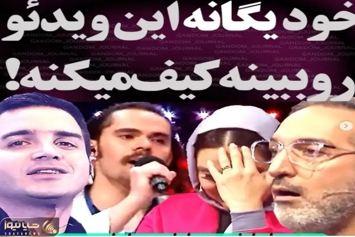 (ویدیو) وقتی پسر تکواندو کار تو صداتو از محسن یگانه خوند و همه میخ کوب شدن