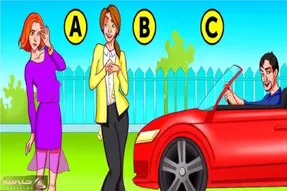 بازی فکری؛ اگه با هوشت دک و پز همه رو ریختی پایین بگو کدوم پولدار و ادا نیست
