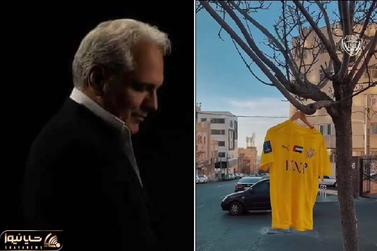 آواز رجزخوانانه؛ الوصل دبی تو قلب تهران با امشب شب مهتابه پیراهن زردش به رخ کشید
