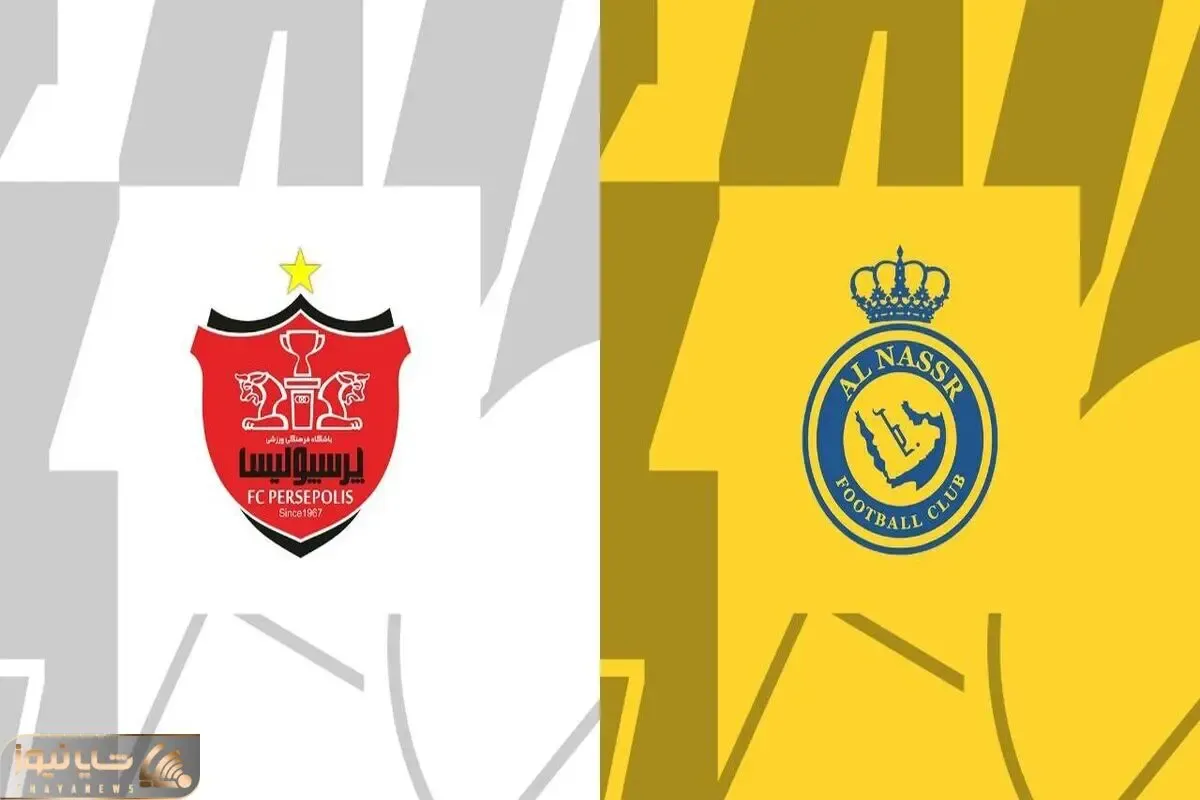 ساعت بازی پرسپولیس - النصر امروز سه شنبه 28 شهریور