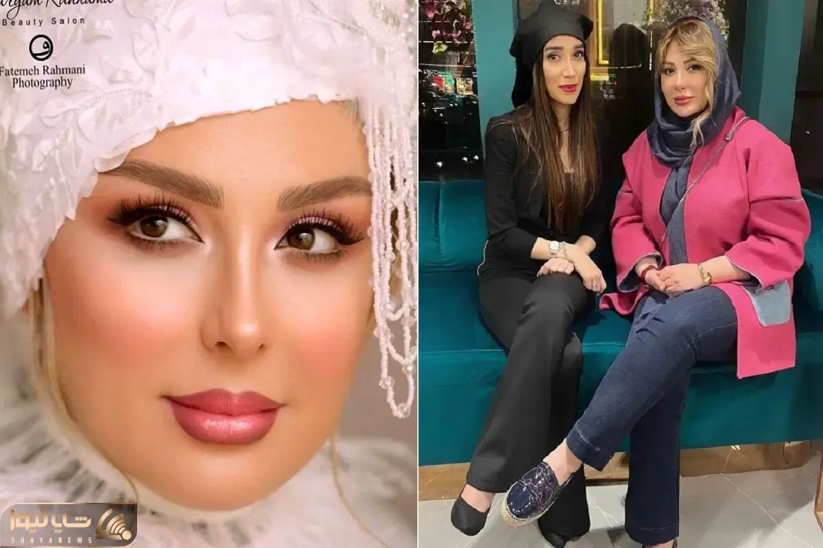 فیس زیر و زبر شده 