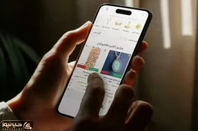 هشدار رئیس اتحادیه درباره معاملات آنلاین طلا