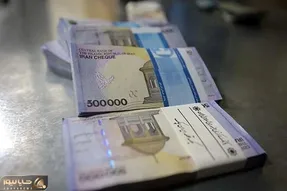 خبر جدید در مورد حقوق بازنشستگان و مستمری بگیران تامین اجتماعی 11 اردیبهشت
