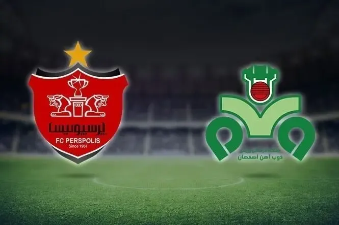 روز و ساعت بازی پرسپولیس-ذوب آهن؛ هفته بیست و ششم لیگ برتر