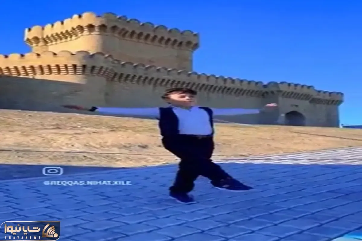 آواز شاد؛ پسربچه آذری لاتی میرقصه چشات چارتا میشه رقص پاش قشنگ 20 سال به سنش اضاف کرد