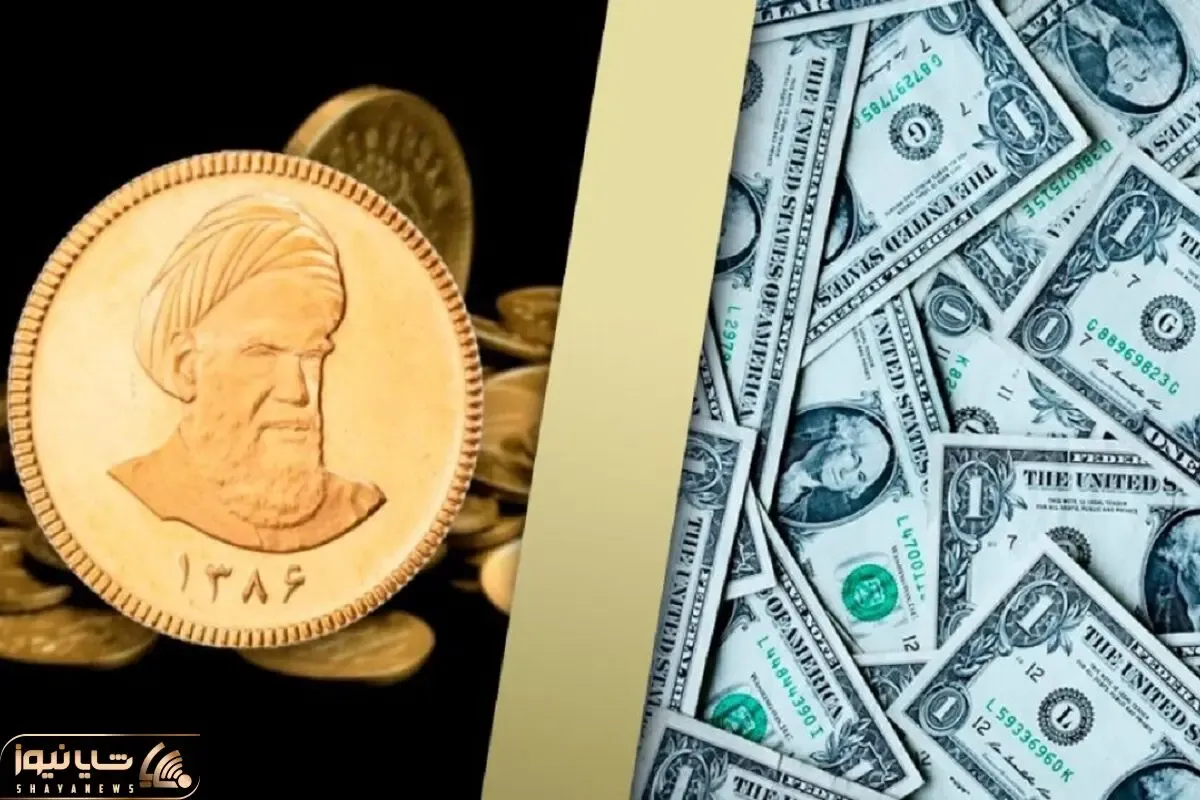 واقعا قیمت سکه با دلار 100 هزار تومانی محاسبه می شود؟