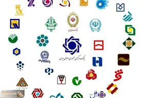 فقط این ۲ بانک جریمه دیرکرد اقساط را نمی گیرند