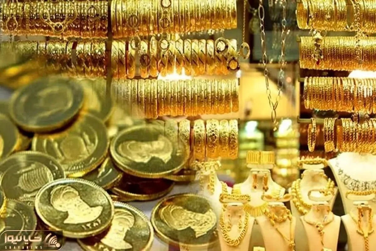 بازار سکه و طلا زیر رگبار اخبار سیاسی