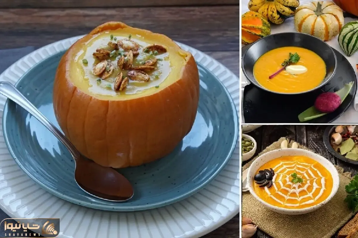 طرز تهیه سوپ کدو حلوایی؛ یه پیش غذای خوشمزه و جدید واسه شب یلدا