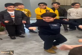 آواز شادونه؛ پسربچه با رقصش یه مجلس گرمی میکنه بچه های دیگه مات موندن