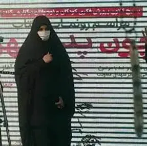 حضور خبرساز نرجس سلیمانی در انتخابات شورا‌