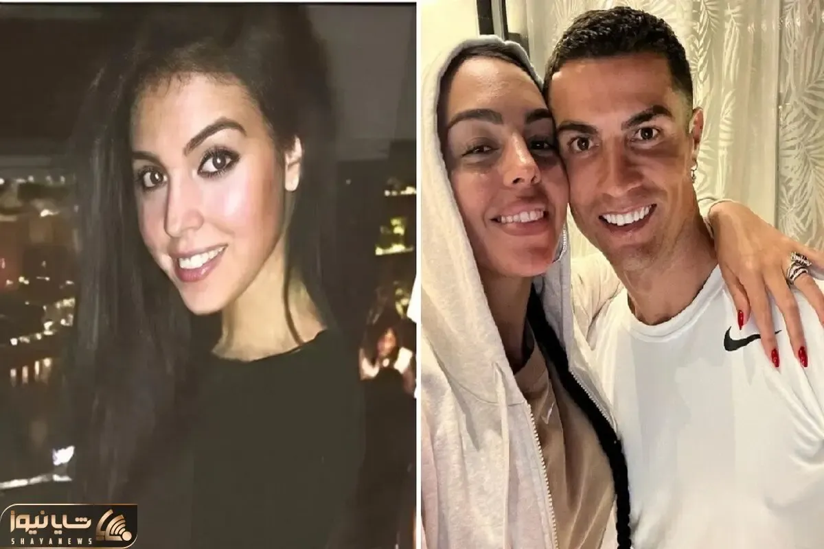 عمل بینی جورجینیا رودریگز / شده زن رونالدو بند بندش طلاست قبلا پیشه‌ور مغازه بود