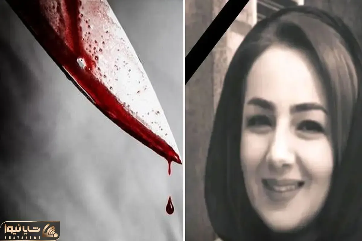 ماجرای قتل سولماز عباسی در دفتر یک وکیل؛ مربی والیبال که توسط همسرش کشته شد