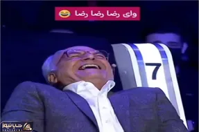 سکانس خندان؛ جوری که رضا نیکخواه نام دیگر حلقه رو رسوند مدیری برد عرش اعلاء