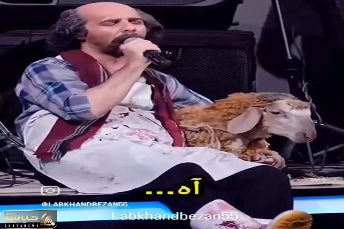 آواز شاد؛ تاتلیس ببییم رو برا عشقش خوند مجتبی شفیعی چون گوشت گرونه واس ببعی خوند اینو